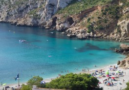 Playa De La Granadella Pm1 - Foto