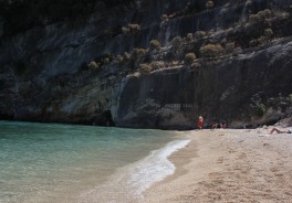 Navagio Beach - Foto